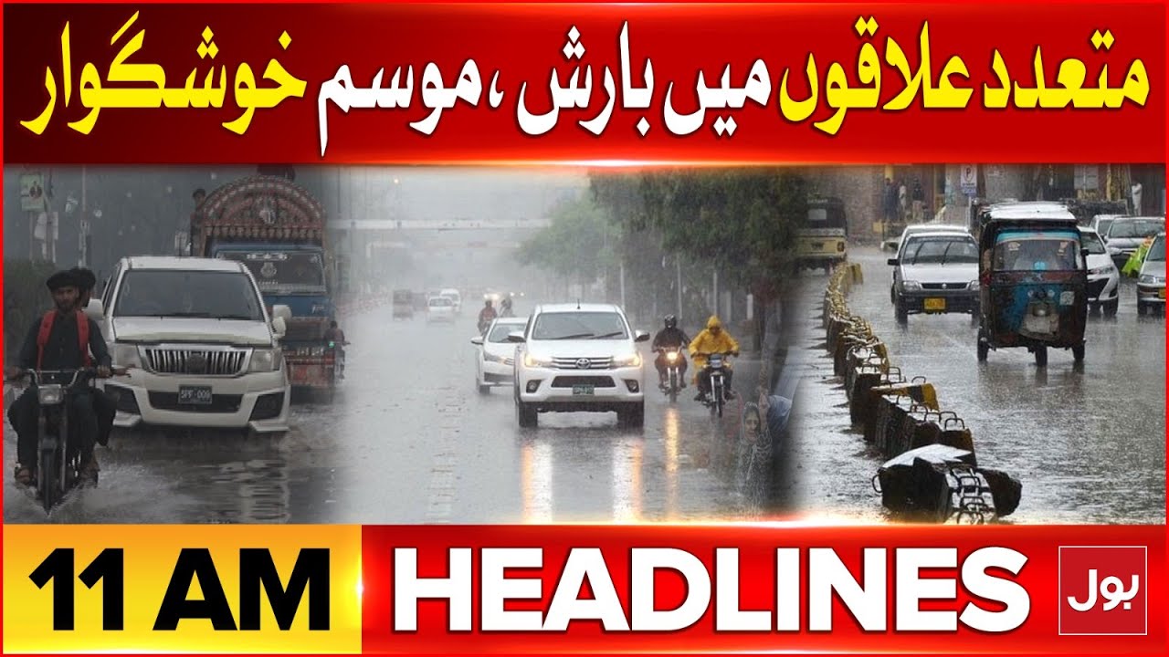 Heavy Rain In Karachi | BOL News Headlines At 11 AM | Weather Latest ...