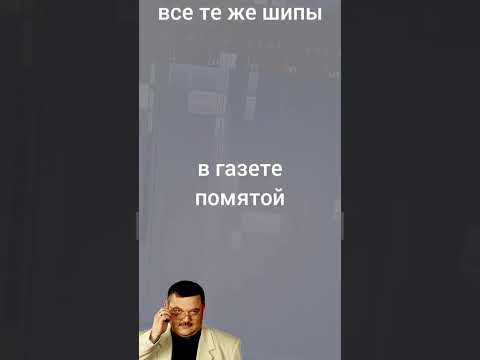 Алсми х Юрий Шатунов #alsmi #алсми #шатунов #shatunov #mashup #edit #Nezil #pop #house