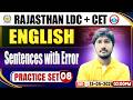 Rajasthan LDC English Class 2026 | Class 08 – Sentences with Error | Rajasthan CET English Class