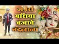      ravinder choudhary  bhojpuri new song