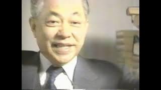 Birth of The Transistor: A video history of Japan's electronic industry. (Part 1)