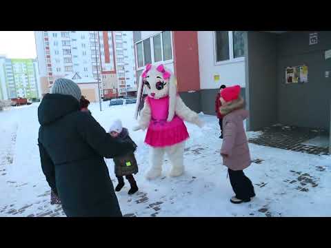 поздравление от Зайки милашки ❤️ ❤️❤️