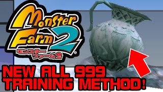 Monster Rancher 2 (2020 Switch/Mobile) - Important changes related to Advanced Raising Methods! screenshot 4