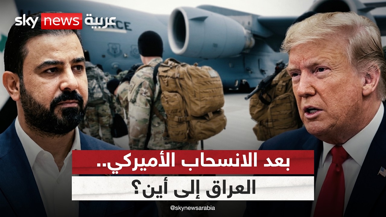 �������� �������� �� ������.. ����� ������� �� ���� ����� | #�������
 - نشر قبل 17 دقيقة
