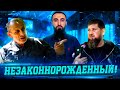 Хамбиев назвал Кадырова "незаконнорожденным" | Уникальные кадры