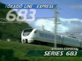 Densha de Go! Final (電車でGO!FINAL): All Train Movies