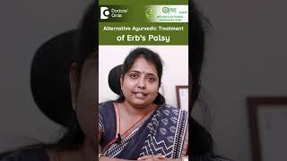 Erbs Palsy Hand paralysis at birth Alternative Ayurveda Cure-Dr.Sreelakshmi C Reddy|Doctors
