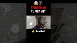 3rd person POV of Spiderman in granny 👀😎 #shorts #granny #granny3