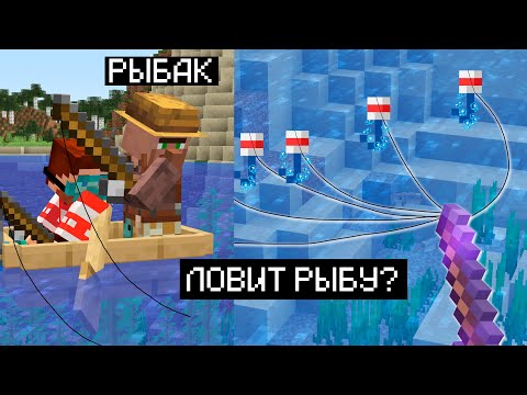 Видео: Это Бесполезные факты от Игроков Майнкрафта | Майнкрафт Открытия