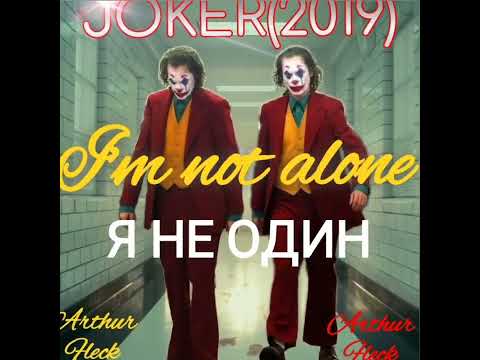 ПрозрелВоТьме, этот мир в огне.