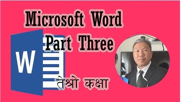 Computer Basic Course - Part 3  (कम्प्यूटर सम्बन्धि तेस्रो कक्षा)। Desktop Icons, Taskbar, Print