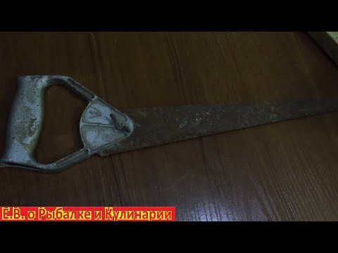 Интересное решение ножовка со сменными насадками СССР. Советская пила со сменными полотнами.
