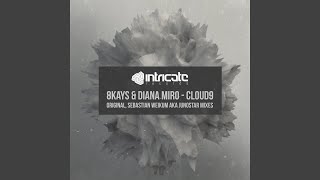 Cloud9 (Junostar Remix)