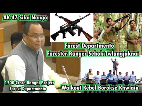 Forest Departmento Forester Ranger Sebok Twlangjaknai II AK47 Silai ...