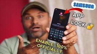 How To enable Samsung Official App Lock 🔐|Samsung App lock kaise kare