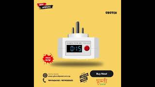 ⏱️🔌 **Programmable Countdown Timer – Smart Power Control Made Easy!**