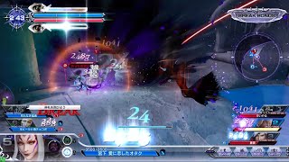 DFFAC対戦動画6899 ショックウェーブパルサーアルティミシア