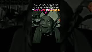 الشيخ الشعراوي حل لكل مشكلات الحياة رضى الله عنه الله القرءان مصر لايك_اشتراك  explore viral