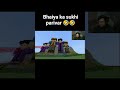 Bhaiya ka sukhi parivar in mc fleet #gamerfleet#minecraft#funny#mcfleet#shorts