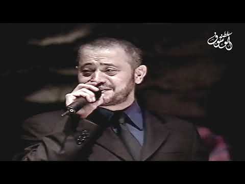 جورج وسوف سلف ودين تونس مهرجان القبة 2004