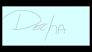 Decha - Uparty
