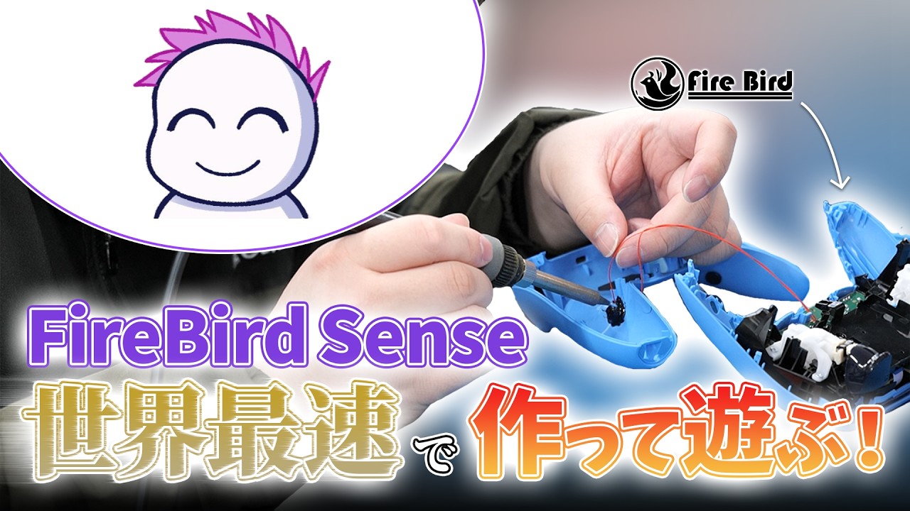 First Live Action] Void Gaming's New Ultimate Controller!? I Got