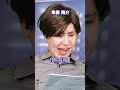 『悪女に騙された男の末路』後編 #ネクストサウナ