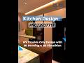 Design your kitchen with us to make at home #kitchenremodel #kitchendesignideas #3drendering