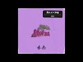 導楽 / 飛んでく宇宙 (Audio)
