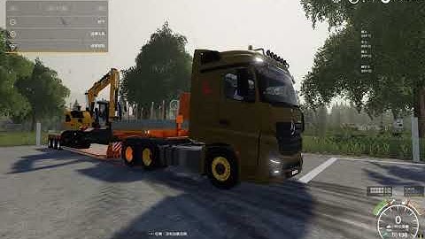 TWFS FS19 - Taiwan Special Transport Load LIEBHERR R914C Excavator