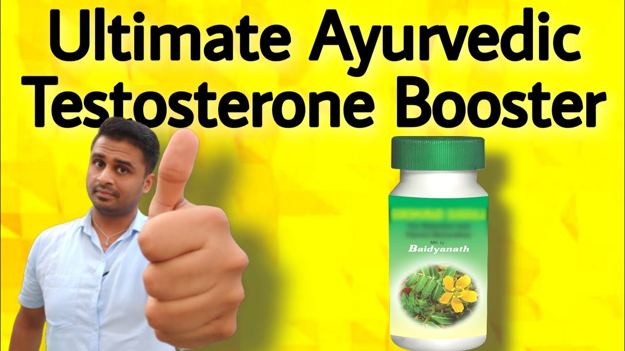 Ultimate Ayurvedic Testosterone Booster YouTube
