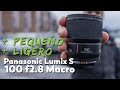 Panasonic S 100mm f2.8 Macro
