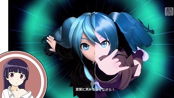 Future Tone VS Mega Mix Graphical Comparison