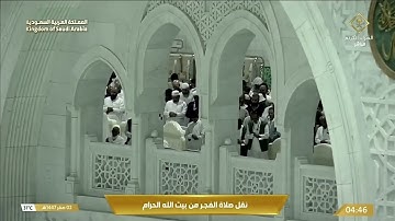 (هنالك دعا زكريا ربه) | تلاوة مسترسلة عذبة للشيخ #عبدالله_الجهني من سورة آل عمران فجر ٢ صفر ١٤٤٧هـ