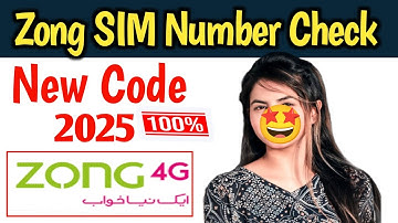 Zong number check code | zong number check karne ka tarika | number check zong |