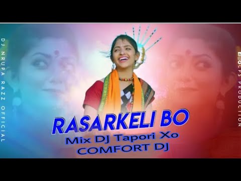 Rasar Keli  Sambalpuri  Tapori MIX  DJ Aju Nd DJ Liku ft DJ Bro COMFORT DJ 