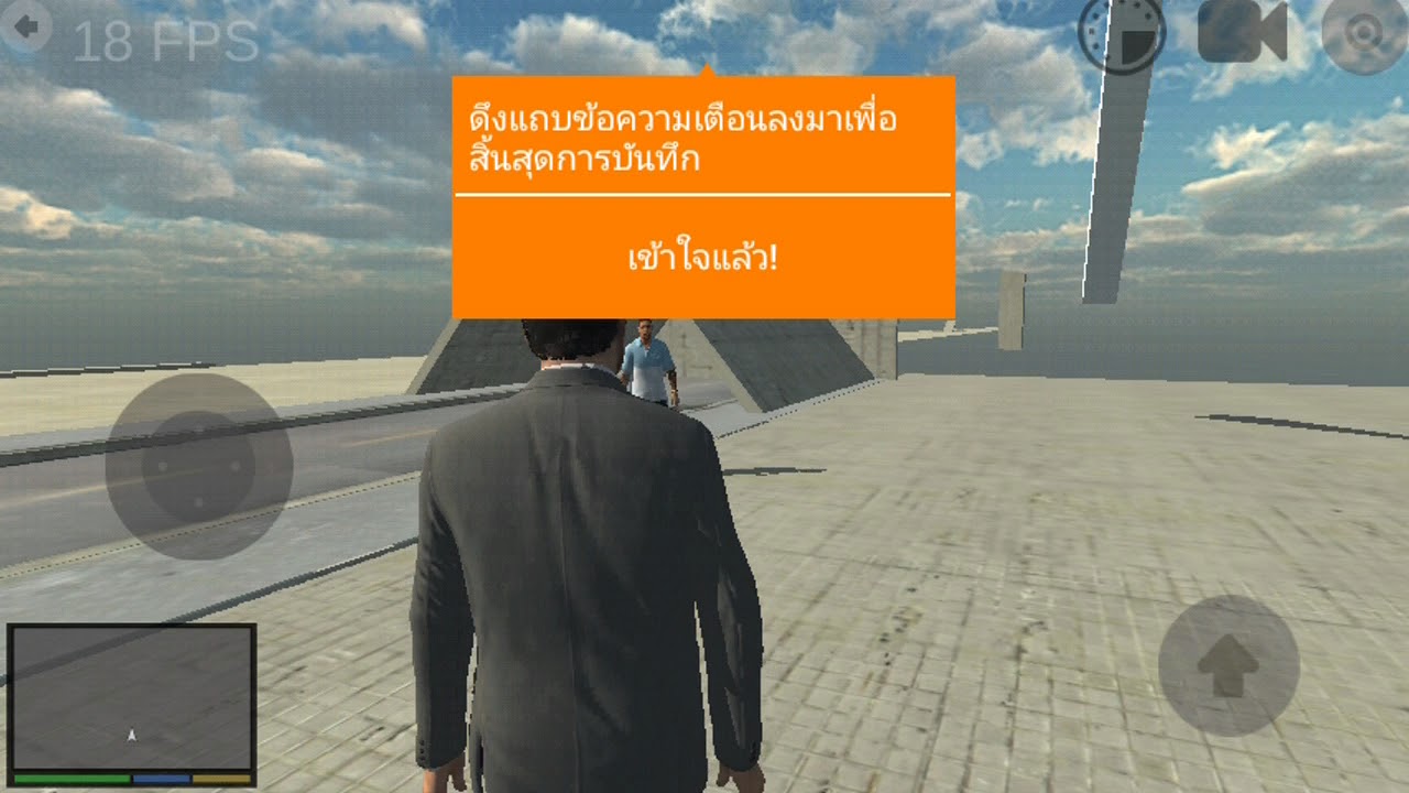 gta v for mobi gta v for mobi