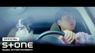 로이킴 (Roy Kim) - WE GO HIGH MV Teaser