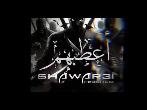 شوارعي أعطبهم Shawar3i Diss Track On Jounur
