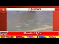 600pm news tauktae cyclone in mumbai  sbr news1