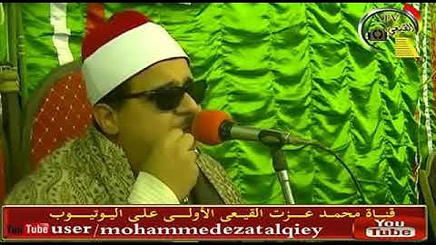 عندما يتجلى الشيخ ممدوح عامر نفحات ربانية خشوع وبكاء اخر سورة الحج