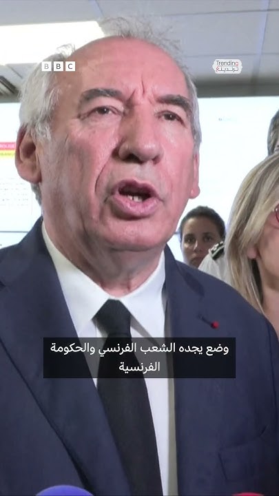  ..  5     
 - نشر قبل 10 دقيقة