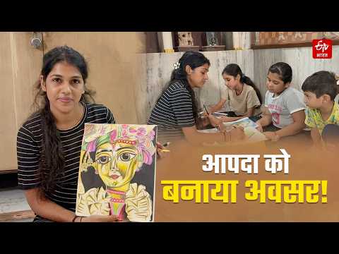 Niyati from Bihar refuses to give up: Turning a temple complex into a center for self-reliance af...