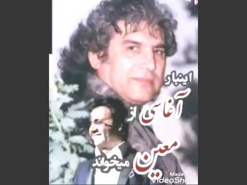 IRAN آغاسی اجرای زنده آهنگ مست Aghasi