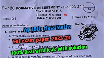 Ap 10th class maths fa1 💯real question paper 2023-24 leak|10th fa1 exam maths question paper 2023 ap