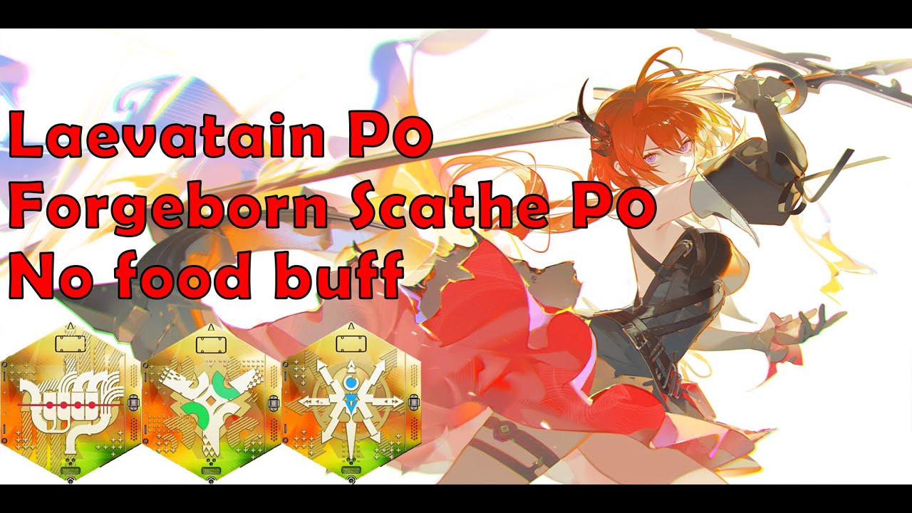 Laevatain P0 No Food All Trimmed Medals [Arknights: Endfield]