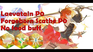 Laevatain P0 No Food All Trimmed Medals [Arknights: Endfield]