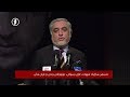 مراسم گرامی داشت از نخستین سال یاد شهادت دسته جمعی خبرنگاران و پشتیبانی از آزادی بیان مراسم گرامی داشت از نخستین سال یاد شهادت دسته جمعی خبرنگاران و پشتیبانی از آزادی بیان