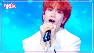 Voyager - Catch The Young キャッチザヤング 캐치더영 [Music Bank] | Kbs World Tv 240510