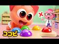 おもちゃをたべたらだめだよ 🧸❌🚨|子供向けの童謡|童謡 Kids Song | ココビ トイ- キッズおもちゃと童謡